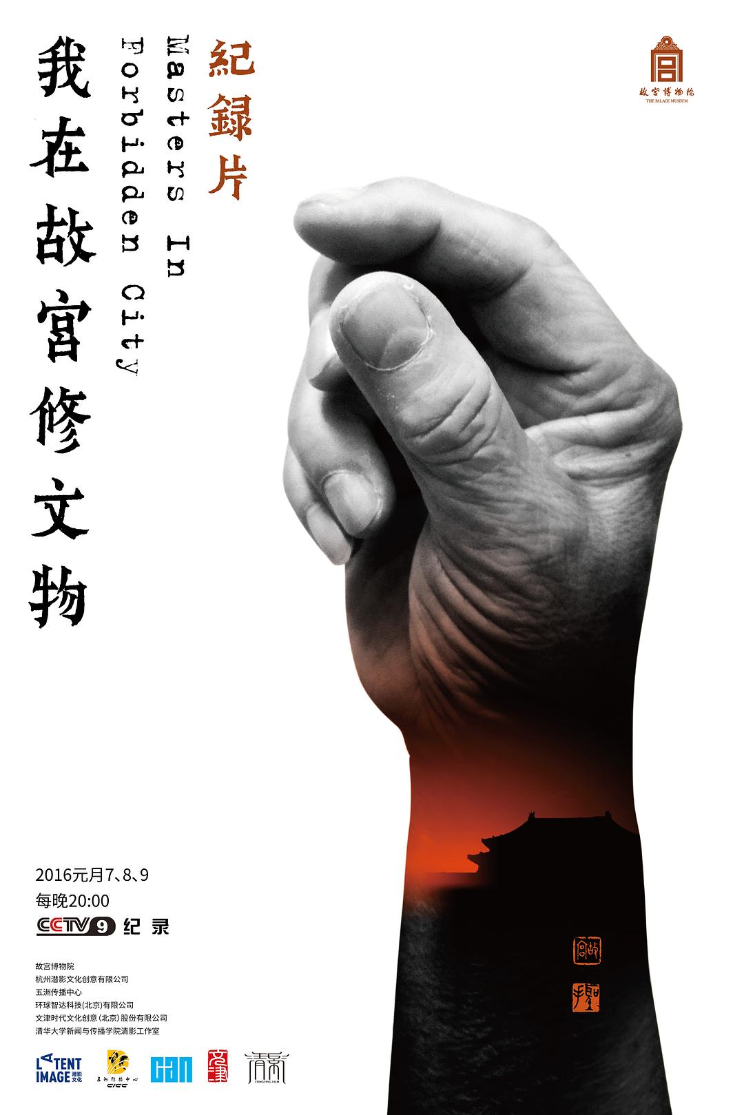 1度电多少钱