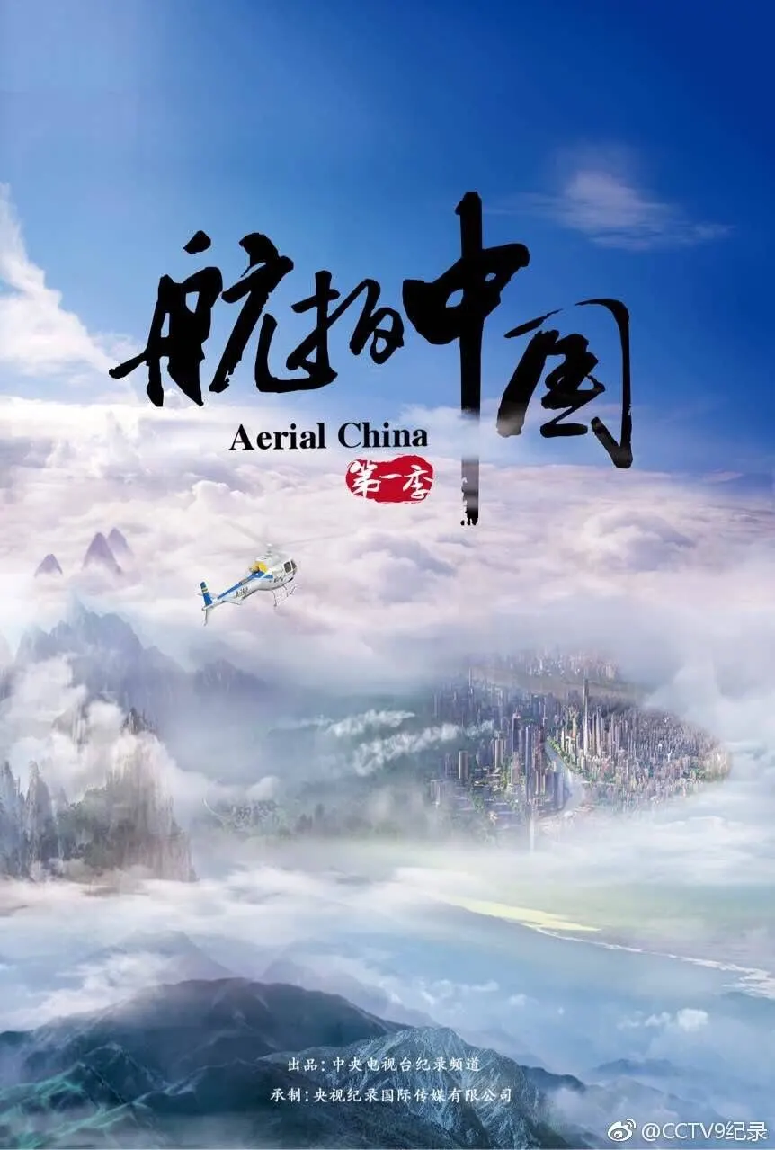 青春娱乐网视频盛宴