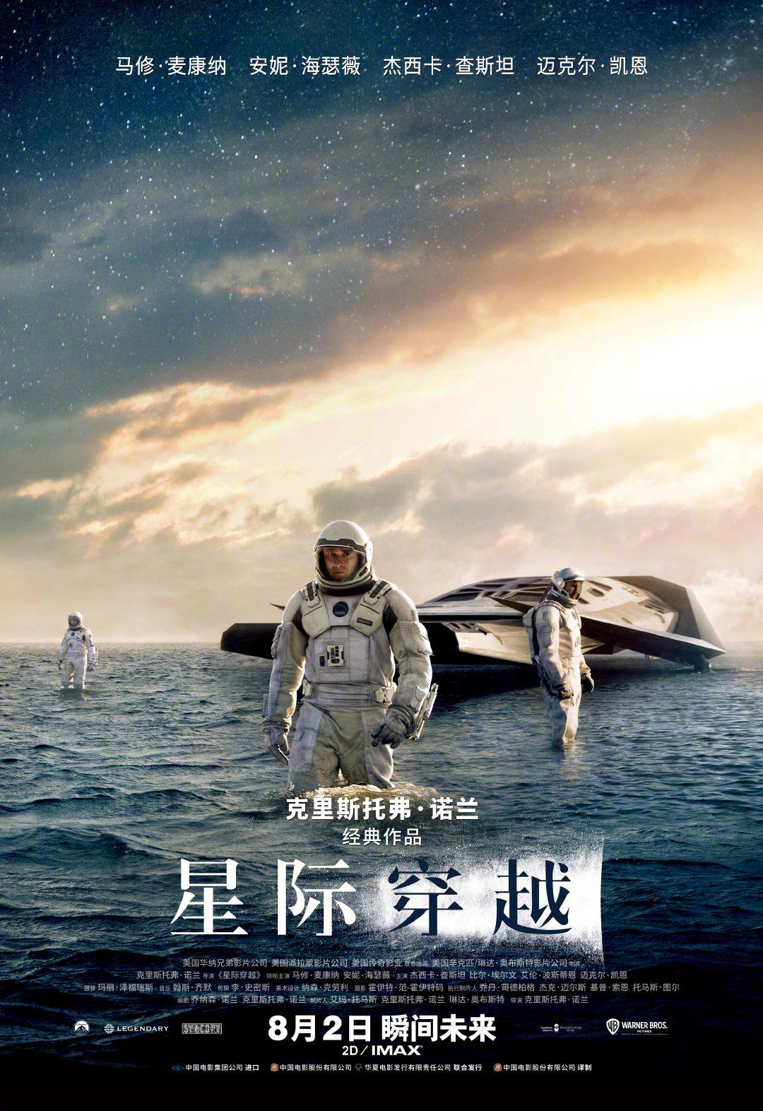 黑帮大佬和我的我356天