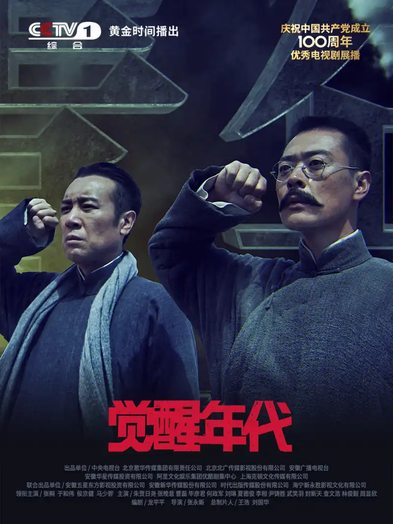 女人张开腿让男人捅