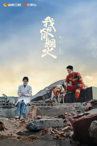 两个人做酿酿酱酱网站