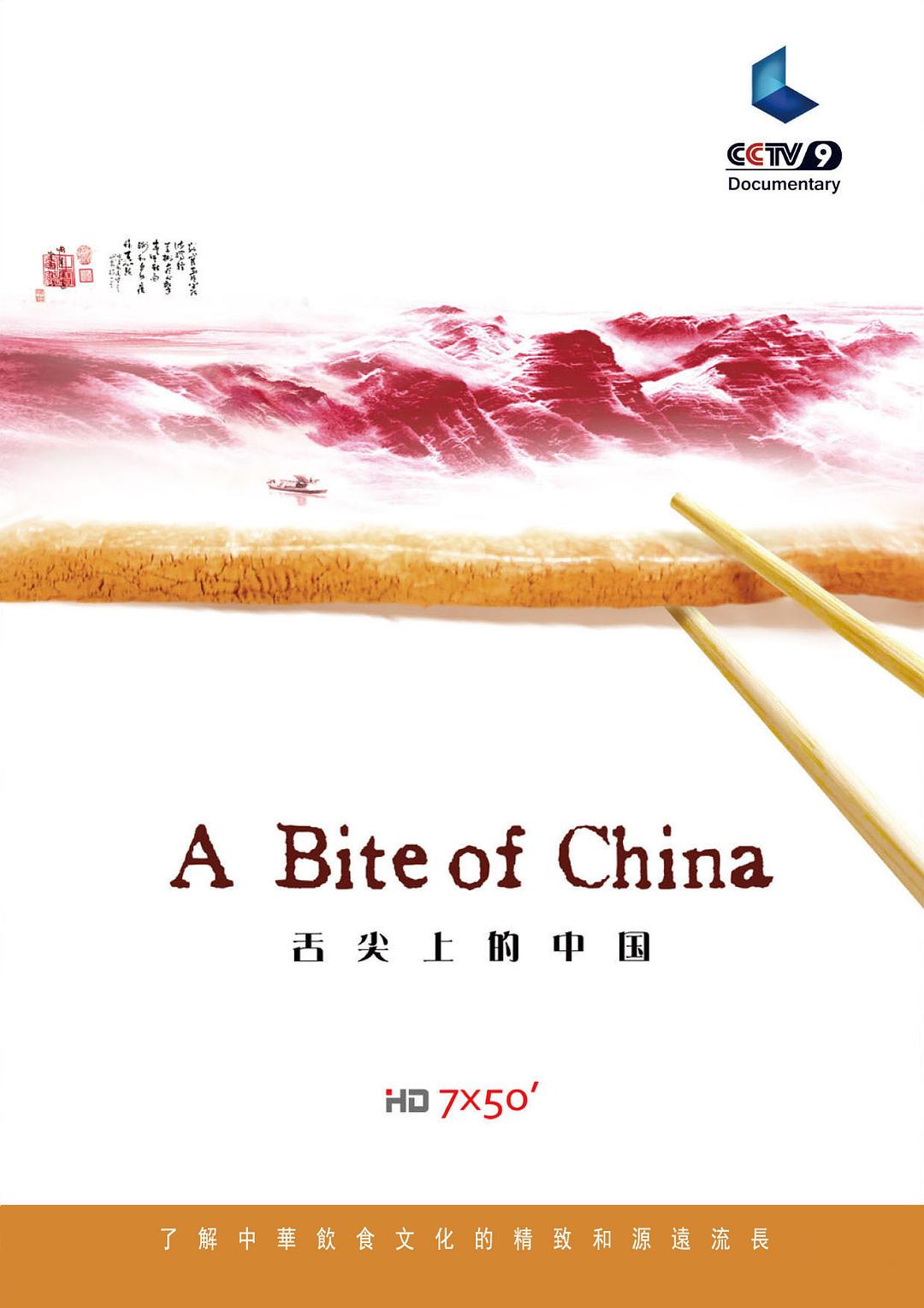 18大又黄