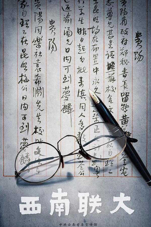嗯啊灌满了啊太深了h