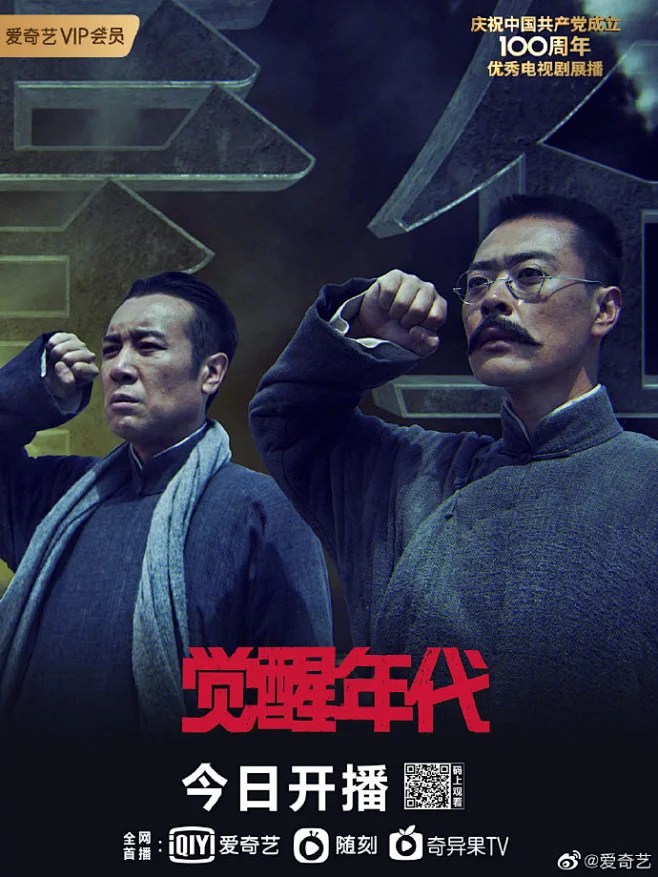 两个人看的bd电影剧照2